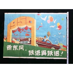 买个假诺丁汉特伦特大学文凭毕业证